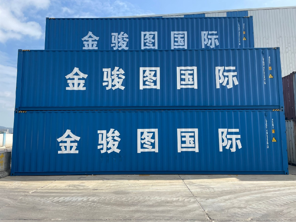 中國-喀什/烏恰-塔什干集裝箱汽運拼箱